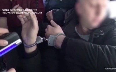 Дело о лесной мафии завершилось