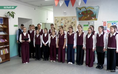 В Белоярской школе появился медицинский класс
