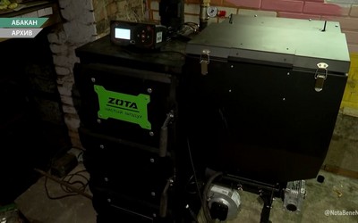 Москва планирует увеличить финансирование Хакасии для установки экокотлов в 2026