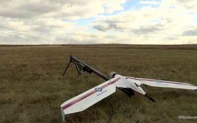 Пилоты МЧС Хакасии показали дрон самолётного типа