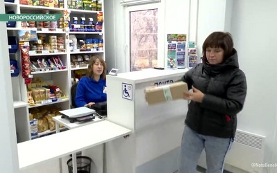 В Алтайском районе озаботились сохранением почты в сёлах