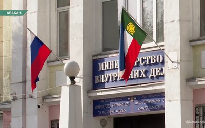 Полицейские завели уголовное дело на продавца арболита