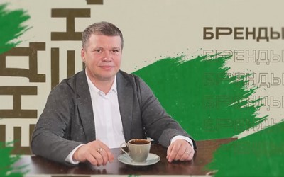 «Бренды&легенды»: о бизнесе Хакасии