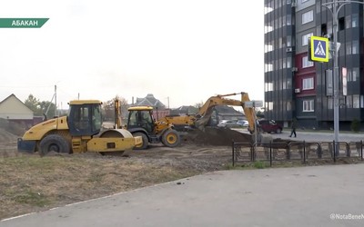 Абакан строит дорогу между Кирова и Богдана Хмельницкого
