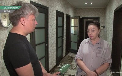 В скандальном деле о частном доме престарелых в Селиванихе поставлена точка