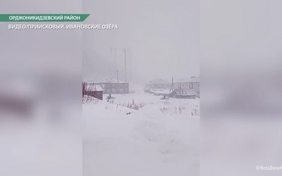 В Приисковом уже третий день снегопад