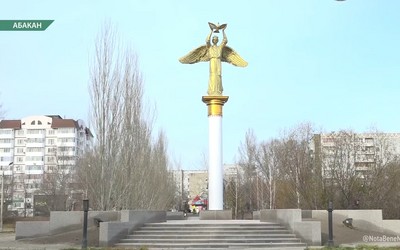 Монумент «Добрый ангел мира» в Преображенском парке готов