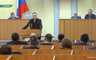 Совет старейшин готовится к съезду хакасского народа