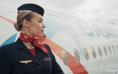 Самой красивой бортпроводницей России стала наша землячка Лилия Дегтярева