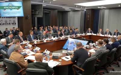 Саяногорск Главный 11.11.25