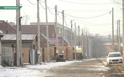 По 6-7 раз в сутки отключается свет на улице Мечты в Черногорске