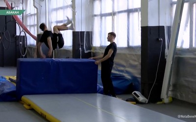 Абаканские паркурщики стали одними из лучших