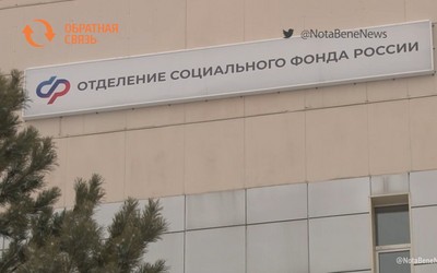 Как учитывается имущество молодоженов для получения единого пособия?
