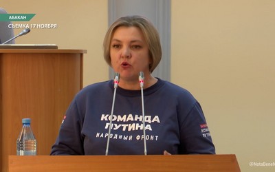 Хакасия отменила региональную выплату в миллион рублей при гибели военнослужащего на СВО