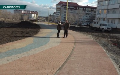 Саяногорск Главный 28.10.25