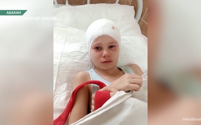 Первокласснице из Черногорска нужна ещё одна операция