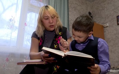 Как в республике сохраняют хакасский язык