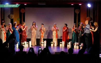 Саяногорск Главный 25.11.25