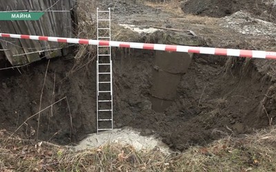 Саяногорск Главный 27.11.25