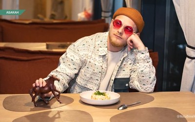 NotaBene запускает новогодний фотоконкурс «Конь в мандаринах»