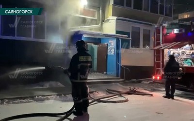 Саяногорск Главный 11.12.25