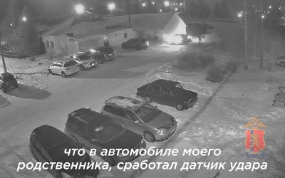 Священник помог задержать дебошира, разбившего 6 машин в Шарыпово