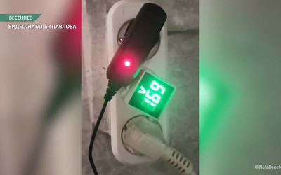 Боятся включать электроприборы и готовят с фонариками жители Весеннего