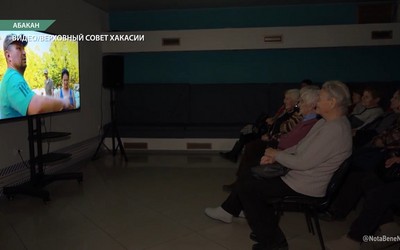 Посмотрели документальный фильм о волонтёрах и поговорили с Председателем Верховного Совета