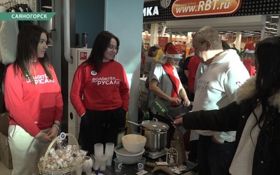 Благотворительная ярмарка прошла в Саяногорске
