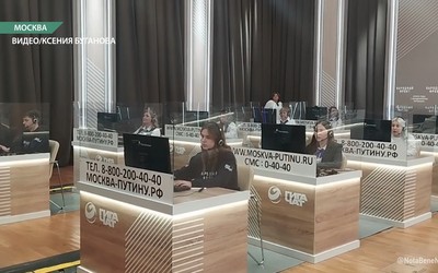 Про СВО часто спрашивают жители Хакасии Президента