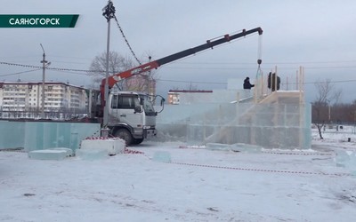 Саяногорск Главный 16.12.25