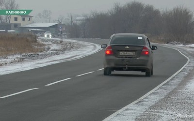 Улица Белых облаков в Калинино для движения открыта