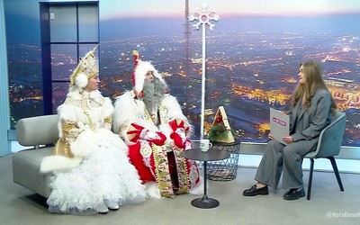 Детали: Хакасские Дед Мороз и Снегурочка