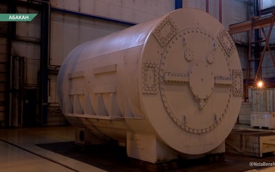 На Абаканской ТЭЦ установят новый генератор