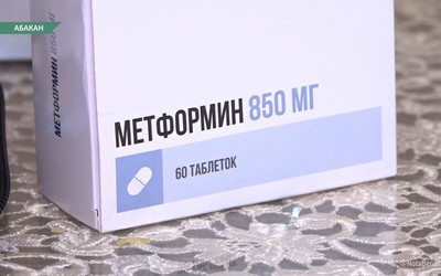 Диабетики Хакасии вновь не получают бесплатные препараты для снижения сахара и тест-полоски