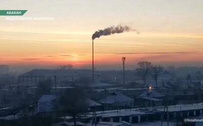 У котельной на Павших Коммунаров район страдает от смога
