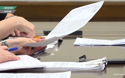 Комиссия по ипотеке за маткапитал заработала в абаканской мэрии