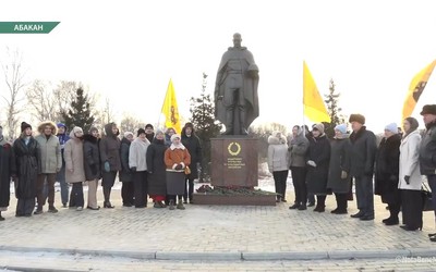 День Героев Отечества отмечает Россия