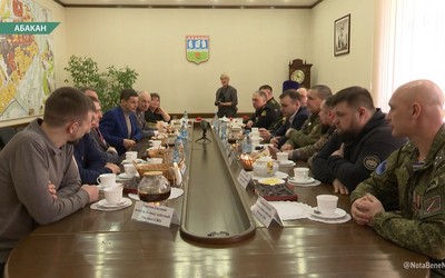 Глава Абакана встретился с ветеранами боевых действий