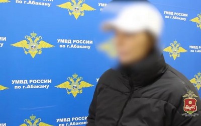 Криптотрейдера из Абакана обманули аферисты. Подкупило «живое общение»