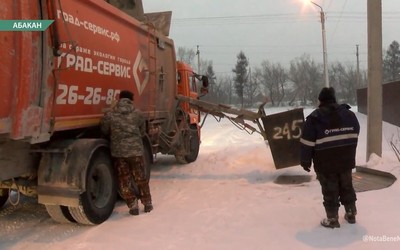 «Экопарк» в Абакане вывозит мусор по-новому