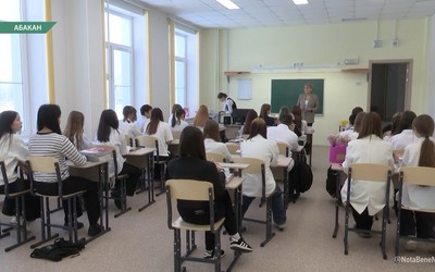 Под сокращение могут попасть 300 педагогов Абакана