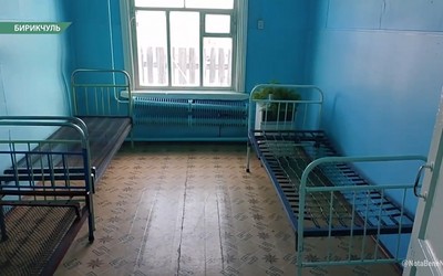 В Бирикчуле закрывается паллиативный стационар