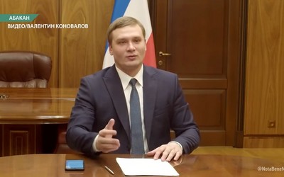 Республиканские министерства проверит контрольно-счётная палата