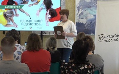 Десятки мероприятий на средства гранта от РУСАЛа провели волонтеры-металлурги