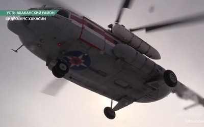 Максимальная высота в 40 метров