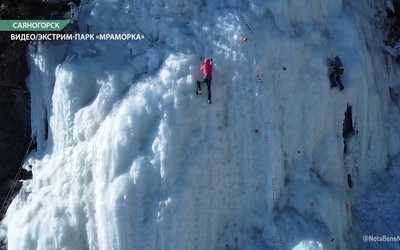 Гигантскую сосульку под Саяногорском украсят фруктами