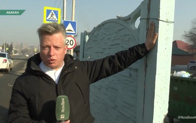 Опасный бетонный столб у мусорки на Бограда,62 укрепили 