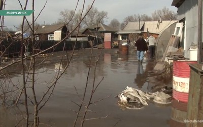 Последствия минусинского подтопления