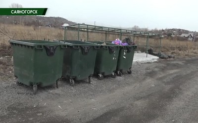 Саяногорск Главный 25.03.25